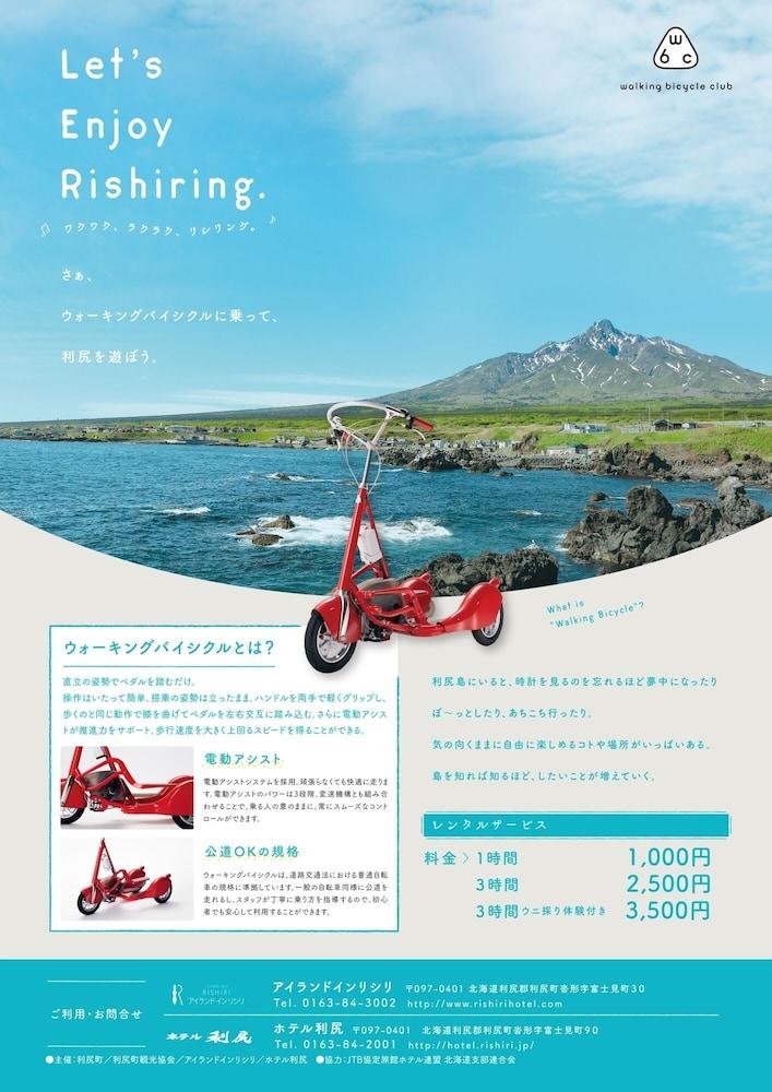 Island 3*