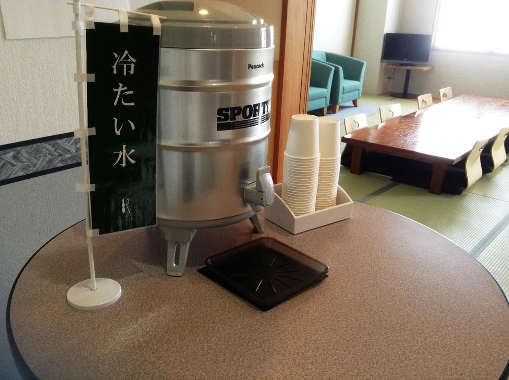 Island Ryokan 3*