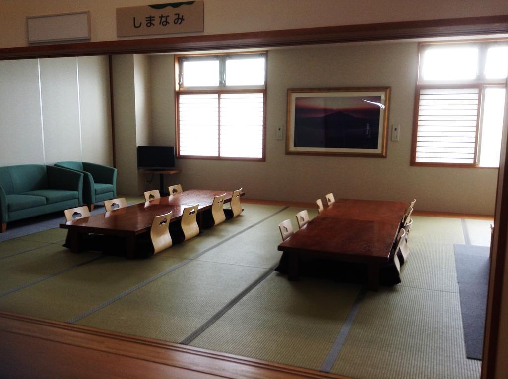 Ryokan Island